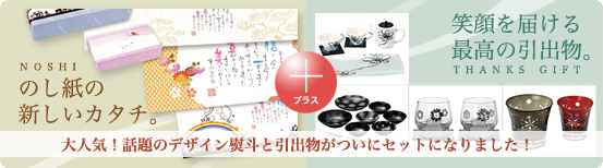 �f�U�C�����l�{���o��