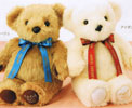�u���C�_���x�A�E���o�O�b�Y