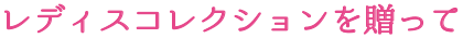 fBXRNV𑡂