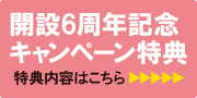�J��5���N�L�O�L�����y�[�����T